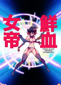 10s 1girl adapted_costume areola_slip bare_shoulders bikini black_hair blue_eyes boots breasts detached_collar doxy female_focus full_body garter_belt garter_straps highres kill_la_kill matoi_ryuuko micro_bikini multicolored_hair red_hair revealing_clothes senketsu short_hair solo swimsuit thigh_boots thighhighs two-tone_hair watermark