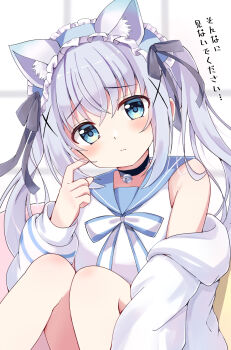1girl absurdres aidukikanon animal_ear_fluff animal_ears bare_shoulders bell black_bow black_choker blue_bow blue_eyes blue_hair blue_hairband blue_sailor_collar blue_theme blurry blurry_background blush bow bright_pupils cat_ears choker closed_mouth commentary_request crossed_bangs dot_nose double_horizontal_stripe frilled_hairband frills frown furrowed_brow gochuumon_wa_usagi_desu_ka? hair_bow hair_ornament hair_over_shoulder hairband highres hood hood_down hoodie indoors kafuu_chino knees_up koi_(koisan)_(style) lolita_hairband long_hair long_sleeves looking_at_viewer multicolored_bow muntins neck_bell off_shoulder sailor_collar shirt simple_background sitting sleeveless sleeveless_shirt solo translation_request upper_body white_background white_bow white_hoodie white_shirt x_hair_ornament