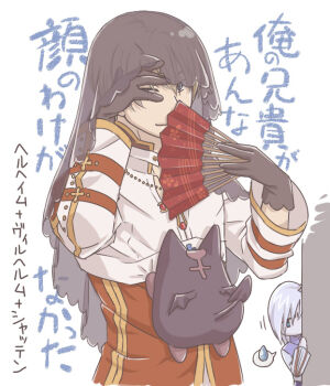 2boys arch_bishop_(ragnarok_online) black_gloves blue_eyes bridal_veil closed_mouth coat commentary_request cropped_jacket deviruchi folding_fan gloves grey_hair hand_fan holding holding_fan jacket looking_at_viewer male_focus multiple_boys ragnarok_online red_coat short_hair simple_background smile solo_focus sorcerer_(ragnarok_online) spoken_sweatdrop susukinohukurou sweatdrop translation_request upper_body veil white_background white_jacket