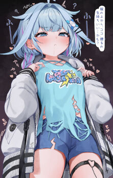 1girl ? ahoge blue_eyes blue_hair blue_shirt blue_shorts blunt_bangs braid closed_mouth commentary_request ear_piercing earclip hair_flaps hair_ornament hairclip heart heart_o-ring highres hololive hololive_dev_is hood hooded_jacket jacket lightning_ahoge long_hair low_twin_braids mizumiya_su mizumiya_su_(1st_costume) namama_(namama82) nipple_stimulation_through_clothes o-ring o-ring_thigh_strap piercing pink_streaks shirt short_shorts shorts solo speech_bubble thigh_strap torn_clothes torn_shirt translation_request twin_braids virtual_youtuber white_jacket