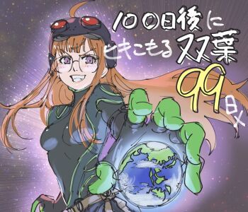 1girl earth_(planet) evil_smile glasses highres long_hair oracle_(persona_5) orange_hair persona persona_5 planet poechan_chan purple_eyes reaching reaching_towards_viewer sakura_futaba smile upper_body