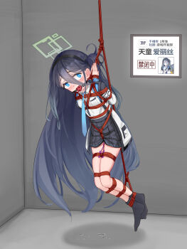 1girl absurdly_long_hair absurdres aqua_halo aris_(blue_archive) arms_behind_back ball_gag bdsm black_hair black_skirt black_socks blue_archive bondage bound bound_arms bound_legs character_name chinese_commentary chinese_text commentary_request commission dress egg_vibrator full_body gag green_halo hair_between_eyes halo highres jacket long_hair looking_at_viewer rectangular_halo red_rope restrained rope scared sex_toy shibari shibari_over_clothes simplified_chinese_text skirt socks solo suspension tasogare_unagi variant_set very_long_hair vibrator