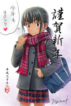 Rule 34 | 1girl, akeome, bag, black hair, blush, closed mouth, coat, cowboy shot, dark-skinned female, dark skin, grey coat, hand in pocket, hand up, happy new year, highres, long sleeves, malcorond, miniskirt, nengajou, new year, original, pleated skirt, red eyes, red scarf, red skirt, scarf, school bag, shoulder bag, skirt, smile, solo, standing, translation request