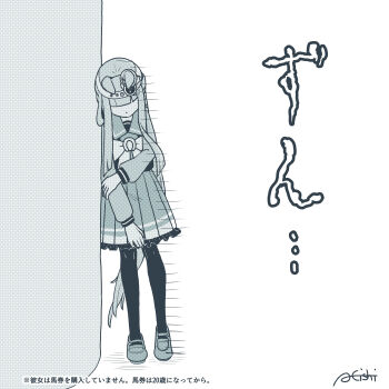 1girl a4_(a4_eishi) absurdres animal_ears blunt_bangs blush breasts chrono_genesis_(umamusume) commentary_request dated gloom_(expression) hair_between_eyes hair_ornament highres horse_ears horse_girl one_eye_closed open_mouth pointing school_uniform signature solo standing thighhighs tracen_school_uniform translation_request umamusume white_background