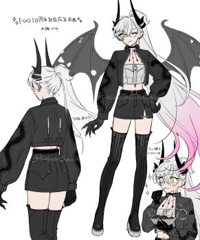 1girl back black_hands black_jacket black_skirt blush body_markings breasts choker colored_extremities commentary crossed_bangs demon_girl demon_horns demon_wings ear_piercing eating fate/grand_order fate_(series) food full_body green_eyes grey_hair hair_between_eyes high_ponytail highres horns jacket lilith_(fate) lilith_(over_the_same_sky)_(fate) long_hair long_sleeves midriff multiple_views navel nipi27 official_artist_extra one_eye_closed open_mouth pencil_skirt piercing pointy_ears ponytail reference_sheet shirt skirt smile solo symbol-only_commentary translation_request very_long_hair white_shirt wings