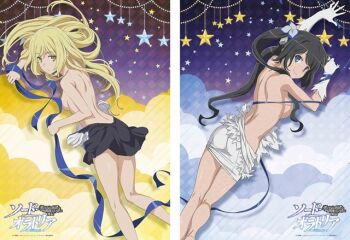 2girls aiz_wallenstein bare_back black_dress black_hair black_skirt blonde_hair blue_eyes blue_ribbon breasts closed_mouth dress dungeon_ni_deai_wo_motomeru_no_wa_machigatteiru_darou_ka female_focus gloves hair_ornament hestia_(danmachi) japanese_text large_breasts legs long_hair looking_at_viewer looking_back medium_breasts miniskirt multiple_girls no_bra pleated_skirt ribbon sexually_suggestive sideboob skirt smile sword_oratoria thighs tight_clothes tight_dress tight_skirt translation_request twintails white_gloves white_skirt yellow_eyes