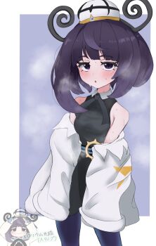 1girl :o bad_id bad_twitter_id bare_shoulders belt belt_buckle black_dress bob_cut buckle chibi chibi_inset coat commentary_request dress eyelashes gwynn_(pokemon) hat highres kion_(namarock8686) long_sleeves looking_at_viewer multiple_views nintendo o-ring o-ring_belt off_shoulder pantyhose pokemon pokemon_legends:_z-a purple_eyes purple_hair short_hair sleeveless sleeveless_dress sweat white_coat