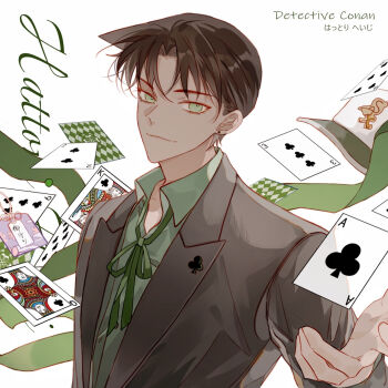 Rule 34 | 1boy, ace (playing card), ace of clubs, baseball cap, brown hair, card, character name, closed mouth, club (shape), collared shirt, commentary, copyright name, dark-skinned male, dark skin, earrings, floating card, green eyes, green ribbon, green shirt, grey jacket, hat, hattori heiji, highres, jacket, jewelry, king (playing card), king of clubs, lapels, looking at viewer, male focus, meitantei conan, neck ribbon, omamori, parted bangs, peaked lapels, playing card, queen (playing card), queen of clubs, ribbon, shirt, short hair, six of clubs, solo, three of clubs, two of clubs, unworn hat, unworn headwear, upper body, yaclelanca