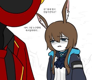 1girl 1other amiya_(arknights) animal_ears arknights ascot black_hoodie black_shirt blue_ascot blue_eyes brooch brown_hair check_translation clock coat collar collared_shirt commentary_request dante_(limbus_company) gloom_(expression) hood hood_down hoodie jewelry korean_commentary korean_text limbus_company necktie object_head project_moon quka404 rabbit_ears red_coat red_necktie shirt sidelocks solo speech_bubble translation_request