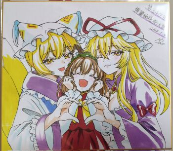 Rule 34 | 0002koko, 3girls, adapted costume, animal ear fluff, animal ears, animal hat, blonde hair, blush, bow, breasts, brown hair, cat ears, chen, cleavage, cleavage cutout, closed eyes, closed mouth, clothing cutout, commentary request, dated, dress, facing viewer, fox tail, frilled sleeves, frills, green hat, hair bow, hat, hat ribbon, heart, heart hands, heart hands duo, highres, large breasts, long hair, long sleeves, looking at viewer, mob cap, multiple girls, multiple tails, one eye closed, open mouth, purple dress, purple eyes, red ribbon, red skirt, red vest, ribbon, shikishi, signature, skirt, smile, tail, touhou, traditional media, translation request, vest, white hat, wide sleeves, yakumo ran, yakumo yukari