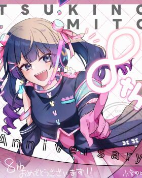 Rule 34 | 1girl, :d, anniversary, breasts, character name, colored tips, commentary request, gloves, grey eyes, highres, medium breasts, multicolored hair, nijisanji, open mouth, pale skin, pink gloves, pointing, pointing at viewer, purple hair, rabbit ornament, sakura yuto, smile, solo, tsukino mito, twintails, upper body, v-shaped eyebrows, virtual youtuber