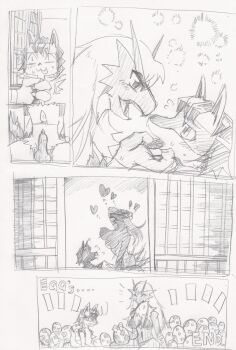 blaziken breasts comic female fur gen_3_pokemon gen_4_pokemon indoors lucario male monochrome nintendo nipples nude penis pokemon pokemon_(creature) sketch tagme testicles