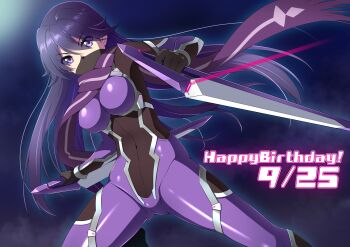 Rule 34 | 1girl, absurdres, alternate costume, black background, black hair, bodysuit, dated, feet out of frame, happy birthday, highres, kuroki rei, long hair, looking at viewer, machinery, mask, mouth mask, ninja, nonbe, purple bodysuit, purple eyes, purple scarf, scarf, solo, taimanin suit, vividred operation
