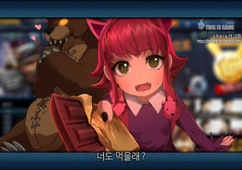 1girl animal_ears annie_(league_of_legends) apple artist_name bear candy cat_ears charapple chocolate chocolate_bar claws fangs food fruit glowing glowing_eyes green_eyes korean_text league_of_legends red_hair stuffed_animal stuffed_toy tareme teddy_bear teemo teeth tibbers valentine watermark web_address