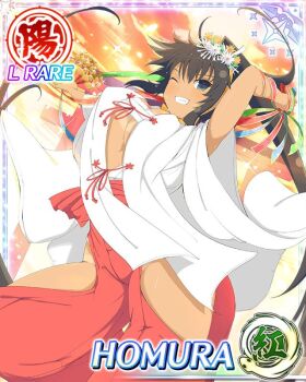 1girl ahoge aqua_eyes arm_up bikini_tan black_hair border bouncing_breasts breasts budget_sarashi card_(medium) character_name chihaya_(clothing) clothing_cutout dark-skinned_female dark_skin flower flower_wreath game_cg grin hair_flower hair_ornament hair_ribbon hakama high_ponytail hip_vent homura_(senran_kagura) japanese_clothes kimono large_breasts long_hair looking_at_viewer miko new_year no_panties official_art one_eye_closed ponytail red_hakama ribbon sarashi senran_kagura senran_kagura_new_wave smile solo sunset sweat tan tanline third-party_source underboob very_long_hair white_kimono white_ribbon