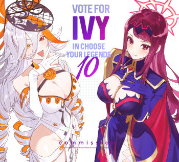 Rule 34 | 2girls, alternate costume, baldr (fire emblem heroes), breasts, commentary, commission, english commentary, fire emblem, fire emblem heroes, heterochromia, highres, ivy (fire emblem), large breasts, looking at viewer, multiple girls, nintendo, open mouth, orange eyes, purple eyes, purple hair, sumustard, yellow eyes