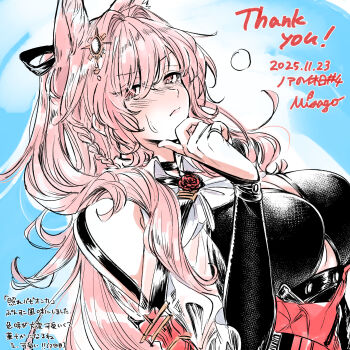 1girl animal_ears arknights bikini bikini_top_only black_bikini black_gloves blush braid breasts bridal_gauntlets cleavage closed_mouth commentary_request dated extra_ears from_side furrowed_brow gloves hair_intakes hair_ornament hand_on_own_chin highres jewelry large_breasts long_hair misago33695466 pink_eyes pink_hair pozyomka_(arknights) red_skirt ring side_braid signature skirt sky solo sweat swimsuit thank_you thinking translation_request upper_body wolf_ears wolf_girl