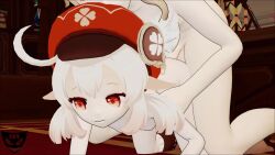 1futa 1girl 3d age_difference ahoge all_fours anal animated anus artist_name ass ass_focus blinking book book_stack bouncing_breasts breasts closed_mouth collarbone completely_nude expressionless flat_chest flower folded from_behind futa_with_female futa_without_pussy futanari genshin_impact gluteal_fold grabbing_another&#039;s_arm hat head_out_of_frame height_difference highres indoors jean_(genshin_impact) klee_(genshin_impact) large_breasts loli looking_ahead looking_at_another looking_to_the_side navel nipples nmh nude on_floor open_mouth penis plant pointy_ears pussy red_eyes sex sex_from_behind shoes small_breasts sound tagme teeth testicles tongue tongue_out uncensored vase video watermark white_hair wooden_wall
