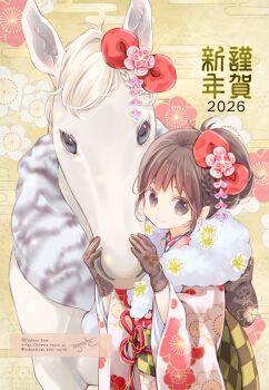 1girl 2026 animal blush bow brown_eyes brown_gloves brown_hair chinese_zodiac commentary_request egasumi floral_background floral_print flower fur_collar gloves hair_bow hands_up highres horse japanese_clothes kimono kuga_tsukasa long_sleeves looking_at_viewer nengajou new_year original print_kimono red_bow red_flower smile solo watermark white_flower white_kimono wide_sleeves year_of_the_horse
