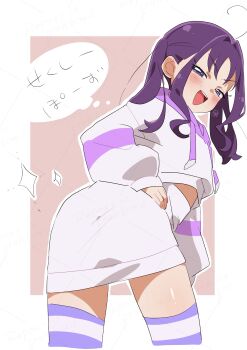 1girl absurdres ahoge ass ass_focus blush coat commentary_request half-closed_eyes highres hood hoodie kimi_to_idol_precure long_hair looking_at_viewer midriff_peek open_mouth precure purple_eyes purple_hair purple_thighhighs shigure_kokoro simple_background skirt smile striped_clothes striped_thighhighs teasing thighhighs translation_request twintails two-tone_hoodie white_background ya_togi_86