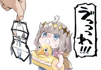 2boys ahoge anon bikini bird blonde_hair blue_bikini blue_eyes blush chibi chibi_inset commentary_request crown diamond_(shape) diamond_crown diamond_hairband duck duck_floatie fate/grand_order fate_(series) floatie hairband inflatable_armbands looking_up male_focus medium_hair multicolored_swimsuit multiple_boys oberon_(fate) open_mouth polka_dot sausu_hitori solo_focus string_bikini striped_clothes surprised sweatdrop swimsuit tagme trap white_background white_bikini yellow_hairband yellow_headwear