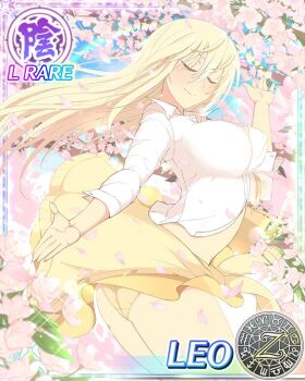 Rule 34 | 1girl, ^ ^, aquarius (symbol), aries (symbol), ass, blonde hair, blush, branch, breasts, cancer (symbol), capricorn (symbol), card (medium), character name, cherry blossoms, closed eyes, closed mouth, clothes around waist, dodecagram, falling petals, floating hair, flower, gemini (symbol), hair between eyes, jacket, jacket around waist, large breasts, leaf, leo (senran kagura), leo (symbol), libra (symbol), long hair, looking at viewer, miniskirt, official art, outstretched arms, panties, petals, pisces (symbol), rainbow, sagittarius (symbol), school emblem, scorpio (symbol), senran kagura, senran kagura new wave, shirt, skirt, smile, solo, sparkle, spread arms, spring (season), taurus (symbol), tree, underwear, very long hair, virgo (symbol), white shirt, yellow jacket, yellow panties, yellow skirt, zodiac wheel