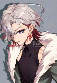 Rule 34 | 1boy, ahoge, akaneya (akaneya1484), black shirt, blue eyes, coat, commentary request, earrings, facial scar, fur-trimmed coat, fur-trimmed jacket, fur trim, genshin impact, grey background, grey hair, hair over one eye, highres, illuga (genshin impact), jacket, jewelry, looking at viewer, male focus, mole, mole under eye, red hair, red pupils, scar, scar on cheek, scar on face, scar on neck, shirt, simple background, single earring, sleeveless, sleeveless turtleneck, solo, teeth, turtleneck, watermark