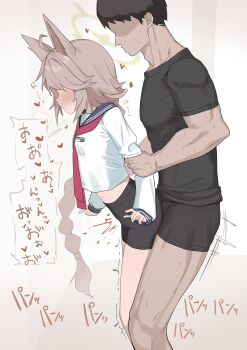 1boy 1girl absurdres animal_ears bike_shorts blue_archive blush brown_hair fox_ears fox_girl green_halo halo heart highres implied_sex long_braid long_sleeves makura_u9b otogi_(blue_archive) school_uniform sensei_(blue_archive) serafuku sex sex_from_behind simple_background speech_bubble spoken_heart