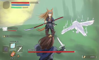 2girls alternate_costume animal_ears armor bird blurry blurry_background brown_hair commentary ear_ornament el_condor_pasa_(umamusume) elden_ring fake_screenshot forehead_protector ghost grass_wonder_(umamusume) hawk health_bar holding holding_polearm holding_shield holding_sword holding_weapon horse_ears horse_girl horse_tail japanese_armor kote kusazuri long_hair mambo_(umamusume) medium_request multiple_girls naginata polearm pun samurai shield short_sword shoulder_armor sketch sode special_week_(umamusume) sword tail tenten_(chan4545) translated umamusume user_interface weapon zone_(energy_drink)