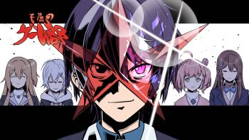 2boys 3girls ^_^ ahoge behind_another black_eyes blazer blue_bow blue_bowtie bow bowtie braid brown_hair closed_eyes closed_mouth code_geass cross cross_necklace diffraction_spikes doumyouji_cocoa doumyouji_haruto facing_viewer flaming_eye game_club_project geass glint green_eyes grey_hair heterochromia highres hood hood_down hoodie jacket jacket_over_hoodie jewelry kazami_ryou letterboxed long_hair looking_at_viewer multicolored_hair multiple_boys multiple_girls necklace one_side_up outside_border parody pink_eyes portrait red-tinted_eyewear sakuragi_miria school_uniform shirogami_seisho shirt short_hair short_twintails side_braid simon_shades smirk straight-on streaked_hair striped_bow striped_bowtie striped_clothes style_parody sunglasses tengen_toppa_gurren_lagann tinted_eyewear ttgl_eyecatch turtleneck turtleneck_shirt twintails v-shaped_eyebrows virtual_youtuber white_background white_hoodie white_shirt yumesaki_kaede_(game_club_project)