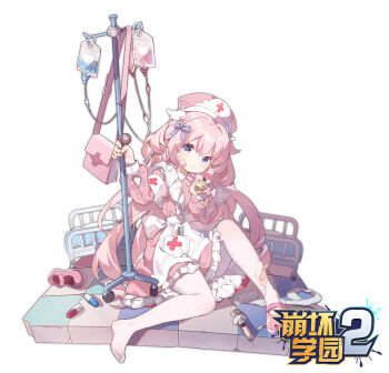 1girl apron bandages bandaid bandaid_on_face bed benghuai_xueyuan blue_eyes bow cross dress first_aid frills full_body hair_bow hat holding honkai_(series) hospital_bed intravenous_drip long_hair long_sleeves looking_at_viewer nurse nurse_cap pantyhose pill pink_dress pink_hair red_cross rie_kurenai_(benghuai_xueyuan) shoes simple_background single_shoe sitting solo syringe torn_clothes torn_pantyhose two_side_up unworn_shoes very_long_hair white_background white_pantyhose zhenming