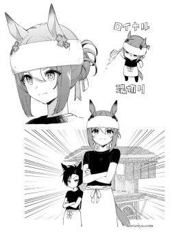 >:) 2girls air_shakur_(umamusume) animal_ears apron building closed_mouth commentary_request crossed_arms emphasis_lines eyebrow_piercing face_piercing fine_motion_(umamusume) greyscale hair_between_eyes hair_bun horse_ears horse_girl horse_tail koruri monochrome multicolored_hair multiple_girls piercing shirt short_sleeves smile tail translation_request two-tone_hair umamusume v-shaped_eyebrows waist_apron watermark web_address white_background