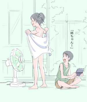 1boy 1girl anarchy_ptck bad_id bad_twitter_id brother_and_sister electric_fan fanning_self full_body handheld_game_console holding holding_towel looking_at_another nape nude original siblings sitting sketch smile towel
