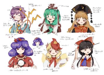 6+girls anger_vein cropped_torso diagram hakurei_reimu highres junko_(touhou) kagiyama_hina komeiji_satori long_hair looking_at_viewer looking_to_the_side medium_hair multiple_girls niwatari_kutaka smug sosei touhou white_background yasaka_kanako zun_(style)