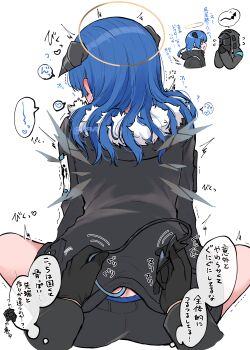 1girl 1other ? absurdres amesaki_vanilla arknights black_gloves black_horns black_jacket black_shorts black_tail blue_hair blue_tail blush commentary_request detached_wings doctor_(arknights) ear_blush fur-trimmed_hood fur_trim gloves heart highres holding_another's_tail hood hood_down hooded_jacket horns jacket long_hair mostima_(arknights) own_hands_together partial_commentary pov pov_hands shorts spoken_heart tail translation_request trembling watermark white_background wings