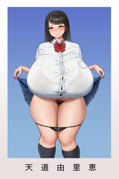 1girl absurdres black_hair black_panties black_socks blue_background blue_eyes blush bow bowtie bra_visible_through_clothes breasts button_gap clothes_lift deka_(deka_4242) female_pubic_hair flashing gigantic_breasts highres kneehighs long_hair original panties panties_around_leg plump pubic_hair pussy school_uniform skirt skirt_lift smile socks solo standing thick_thighs thighs underwear