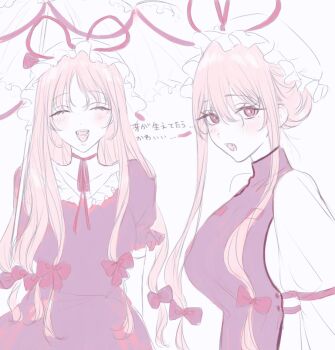 1girl ^_^ blonde_hair blush bow breasts closed_eyes commentary dress elbow_gloves frilled_hat frilled_sleeves frilled_umbrella frills gloves hair_bow hat large_breasts long_hair long_sidelocks looking_at_viewer mob_cap multiple_views nekoi_(egdd5234) purple_dress purple_eyes purple_tabard red_bow sidelocks simple_background sketch smile tabard touhou translation_request umbrella very_long_hair white_background white_dress white_gloves white_hat white_umbrella yakumo_yukari