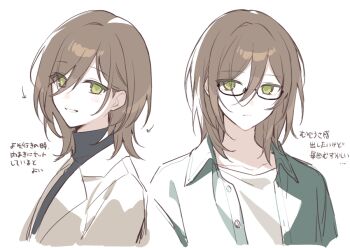 1girl arrow_(symbol) black-framed_eyewear black_shirt blush brown_hair closed_mouth collared_shirt commentary_request cropped_torso dress_shirt glasses green_eyes green_shirt hair_between_eyes hijiri_(resetter) jacket long_hair multiple_views nao_(hijiri) open_clothes open_shirt original semi-rimless_eyewear shirt simple_background smile translation_request turtleneck turtleneck_shirt under-rim_eyewear upper_body white_background white_jacket white_shirt