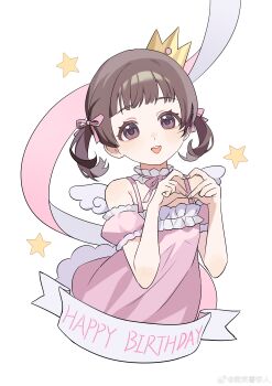 Rule 34 | 1girl, absurdres, bisho imobing hito, brown eyes, brown hair, cartoon wings, commentary request, doujima nanako, dress, eyelashes, happy birthday, heart, heart hands, highres, looking at viewer, open mouth, persona, persona 4, pink dress, pink ribbon, ribbon, short hair, simple background, solo, star (symbol), twintails, white background