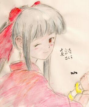 Rule 34 | 1girl, artist name, black hair, bow, brown eyes, character name, fingerless gloves, gloves, hair ribbon, highres, japanese clothes, japanese text, long hair, looking at viewer, one eye closed, ponytail, red bow, ribbon, sakura taisen, sega, shinguuji sakura, smile, solo, sword, traditional media, translated, weapon, wink