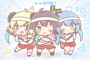 Rule 34 | +++, 3girls, :d, ;p, ahoge, animal ears, black shoes, black socks, blonde hair, blue hair, blue shoes, blush stickers, brown eyes, brown hair, chibi, closed mouth, colored shadow, commentary request, crossed arms, emphasis lines, green eyes, gym shirt, gym shorts, gym uniform, headband, heart, heart ahoge, highres, holding, hololive, horns, long hair, minecraft, mitarashi neko, multiple girls, natsuiro matsuri, navel, notice lines, one eye closed, open mouth, polka dot, polka dot background, puffy short sleeves, puffy sleeves, purple eyes, red shorts, romaji commentary, romaji text, shadow, sheep ears, sheep girl, sheep horns, shirt, shoes, short sleeves, shorts, smile, socks, standing, standing on one leg, tongue, tongue out, translation request, tsunomaki watame, v-shaped eyebrows, very long hair, virtual youtuber, white headband, white shirt, white socks, yellow shoes, yukihana lamy