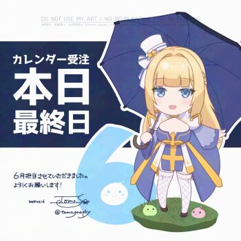 Rule 34 | 1girl, arch bishop (ragnarok online), black shoes, blonde hair, blue dress, blue eyes, blue umbrella, blush, bow, breasts, cleavage cutout, clothing cutout, commentary request, cross, dated, dress, fishnet thighhighs, fishnets, frilled thighhighs, frills, full body, hat, hat bow, hat ornament, highres, holding, holding umbrella, juliet sleeves, large breasts, long hair, long sleeves, looking at viewer, open mouth, poporing, poring, puffy sleeves, ragnarok online, sakuraji tomoka, sash, shoes, signature, slime (creature), smile, solo, star (symbol), star hat ornament, thighhighs, translation request, two-tone dress, umbrella, watermark, white background, white bow, white dress, white hat, white thighhighs, yellow sash