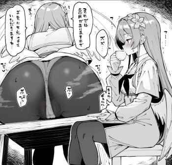 angel_wings anus ass black_pantyhose blue_archive cup feathered_wings female_pubic_hair freedom_nakai greyscale long_hair low_wings monochrome nagisa_(blue_archive) no_panties pantyhose pubic_hair simple_background steam steaming_body teacup white_background white_wings wings