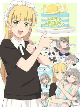 1girl absurdres birthday birthday_cake bishoujo_senshi_sailor_moon blonde_hair blue_eyes cake commentary food green_eyes grey_hair happy_birthday heanna_sumire highres laofuzi_dai_bansho love_live! love_live!_superstar!! multiple_views nesoberi parody pillow shirt t-shirt tang_keke tsuki_ni_kawatte_oshioki_yo