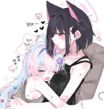2girls ahoge animal_ears between_breasts black_hair blue_archive blue_hair blush breasts cat_ears cat_girl hair_ornament halo head_between_breasts heart kazusa_(blue_archive) multicolored_hair multiple_girls negu_(pixiv_6519140) pink_hair purple_halo red_eyes reisa_(blue_archive) sideboob star_(symbol) star_hair_ornament yuri