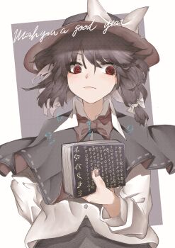 1girl 2019 absurdres alternate_eye_color black_capelet black_hat black_skirt book bow bowtie brown_hair buttons capelet closed_mouth collar commentary english_text hair_bow hat hat_bow highres holding holding_book large_bow lips long_sleeves muraryo nail_polish new_year&#039;s_eve red_bow red_bowtie red_eyes runes shirt short_hair simple_background skirt sleeve_cuffs solo touhou usami_renko white_background white_bow white_collar white_shirt