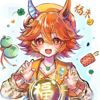 Rule 34 | + +, 1girl, animal ears, beret, blush, chinese commentary, chinese new year, clover, collarbone, commentary request, crystal ball, dress, ear covers, flipped hair, four-leaf clover necklace, hair between eyes, happy new year, hat, heart, highres, horse ears, horse girl, kk (pixiv 83235599), long sleeves, looking at viewer, matikanefukukitaru (lucky tidings) (umamusume), matikanefukukitaru (umamusume), new year, official alternate costume, open mouth, orange hair, partial commentary, short hair, single ear cover, smile, smiley face, solo, teeth, umamusume, upper body, upper teeth only, yellow hat