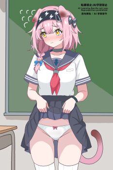 Rule 34 | 1girl, absurdres, animal ears, arknights, averting eyes, black bow, black choker, black hairband, black sailor collar, black skirt, blue bow, blush, bow, braid, choker, closed mouth, clothes lift, commentary, cowboy shot, eggplant7217, embarrassed, flying sweatdrops, goldenglow (arknights), groin, hair between eyes, hair bow, hairband, highres, infection monitor (arknights), lifting own clothes, lightning bolt print, medium hair, neckerchief, panties, pink hair, pink tail, pleated skirt, red neckerchief, sailor collar, school uniform, serafuku, shirt, short sleeves, skirt, skirt lift, solo, standing, tail, thighhighs, underwear, watermark, white panties, white shirt, white thighhighs, yellow eyes