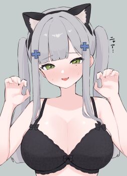 1girl :d animal_ears bare_arms bare_shoulders black_bra black_hairband blue_eyes bra breasts cat_ears claw_pose cleavage collarbone cross_hair_ornament fake_animal_ears girls&#039;_frontline green_eyes grey_background grey_hair hair_ornament hairband hands_up heart heart_in_eye hiepita97 highres hk416_(girls&#039;_frontline) long_sleeves looking_at_viewer open_mouth sidelocks simple_background smile solo sweat symbol_in_eye translation_request twintails underwear underwear_only upper_body