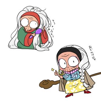 1girl braid brushing_hair chibi cologne_(ranma_1/2) earrings eyeshadow high_heels jewelry long_hair makeup necklace old old_woman purple_eyeshadow ranma_1/2 red_lips red_shoes shoes skirt staff thumbs_up very_long_hair wanta_(futoshi) white_background white_hair wide_sleeves wrinkled_skin yellow_skirt